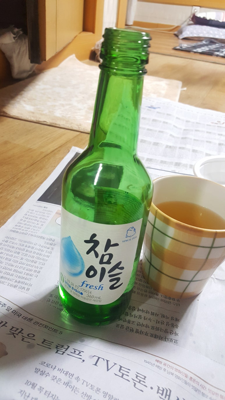 까치정육점 이미지