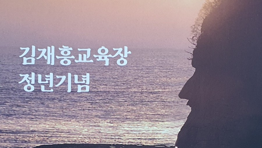 나랑놀자! 이미지