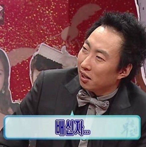 준재 이미지