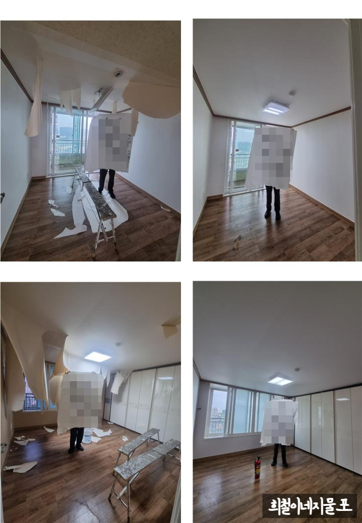 건영지물포 이미지