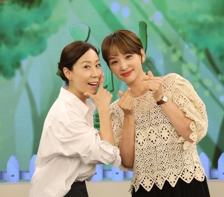 비쥬 이미지