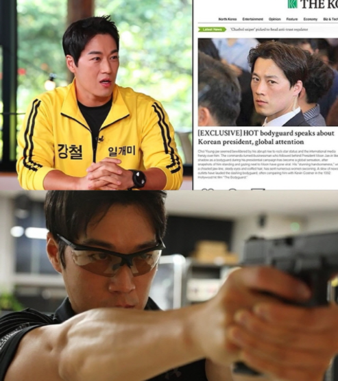 개미미용실 이미지