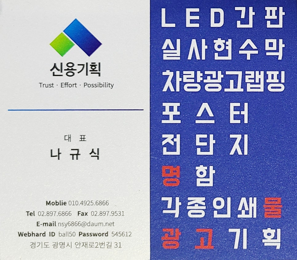 피움스킨앤바디 이미지