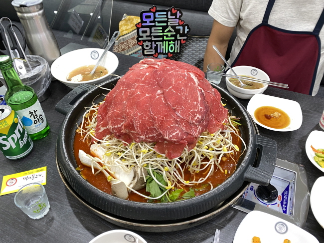 백년불고기 이미지