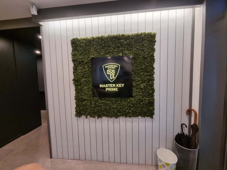 마스터키프라임청주점 이미지