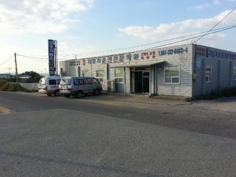 삼성자동차운전학원주 이미지