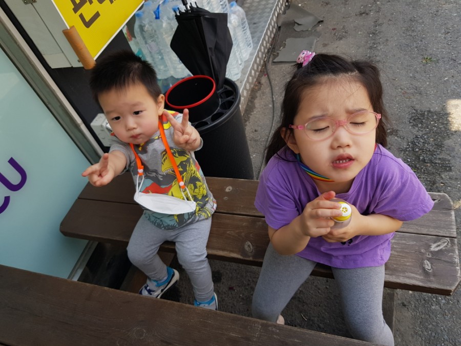뚜레쥬르태평점 이미지