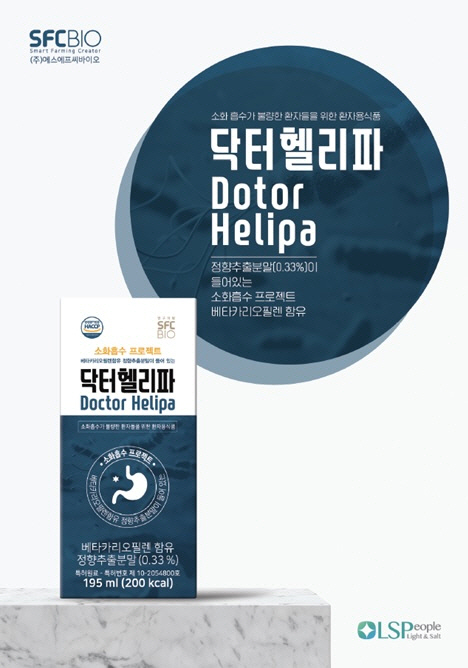 닥터런 이미지