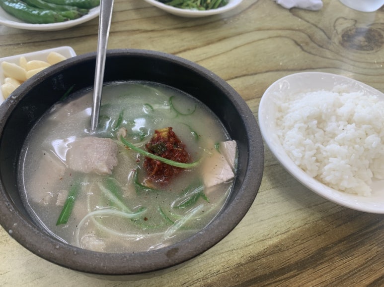 온산국밥 이미지
