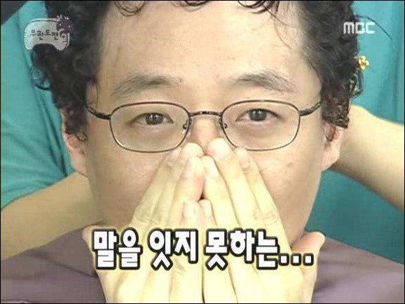 금노래짱 이미지