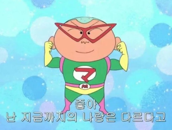 룰루줄리 이미지