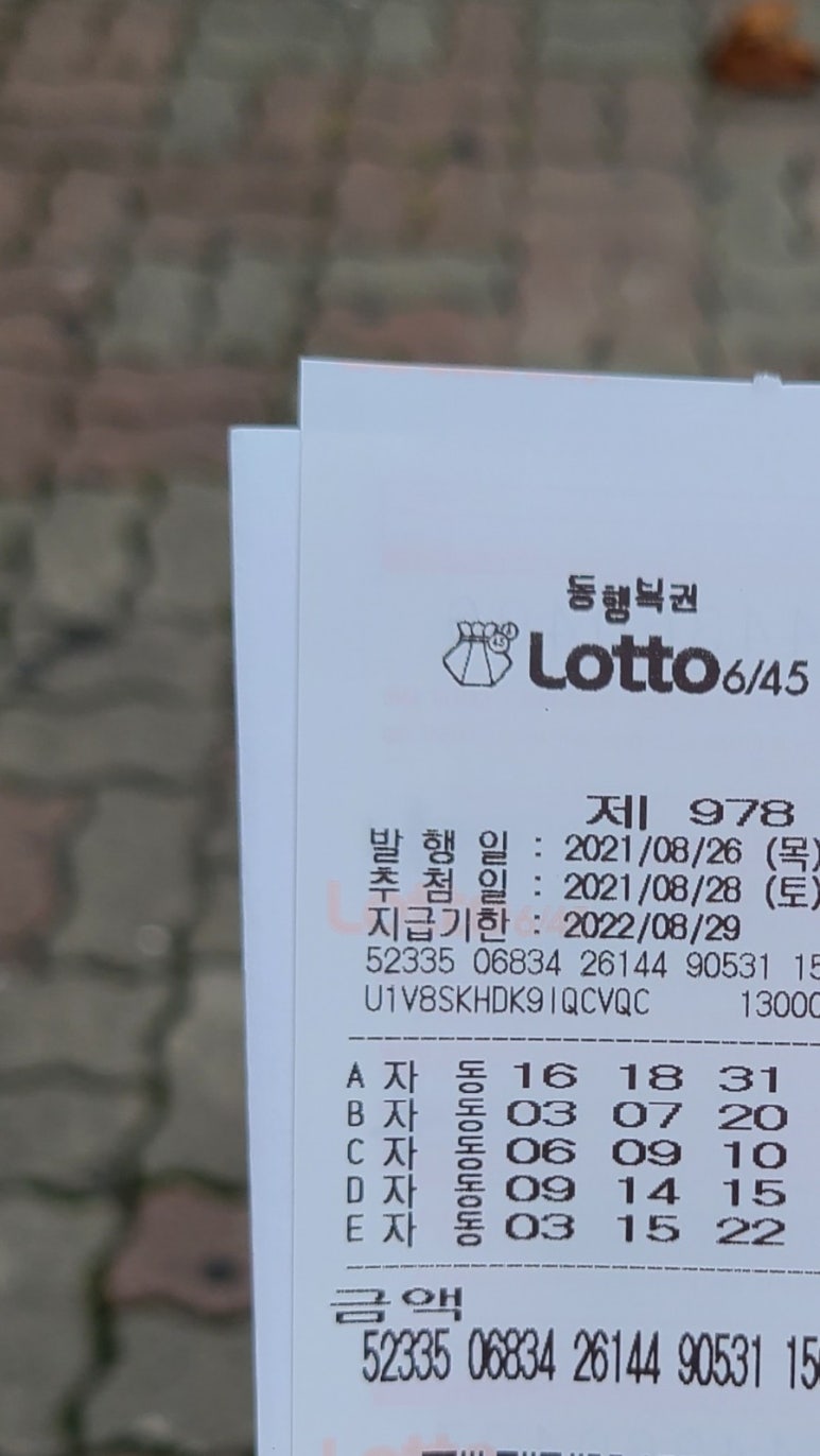 이마트24대흥그린점 이미지