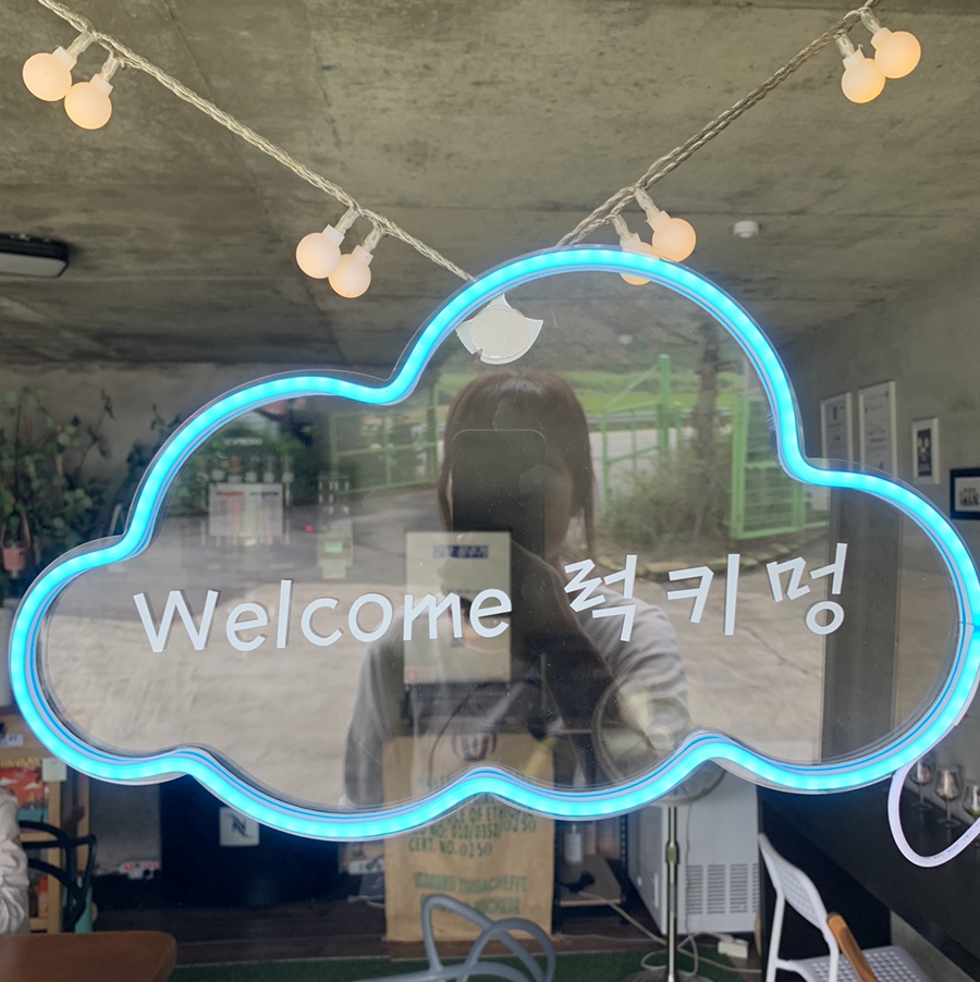 럭키무인카페 이미지
