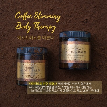 샵드림커피 이미지