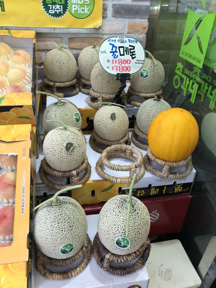 총각네과일가게 이미지