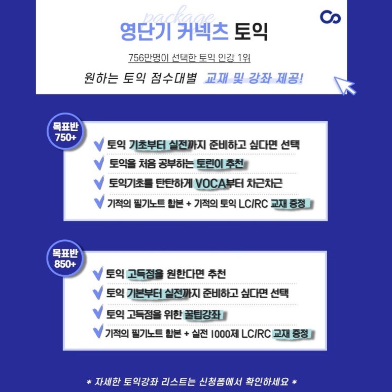 초읍멘토즈스터디카페 이미지