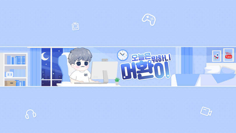 환이아트 이미지