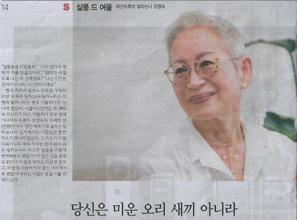 예살롱 이미지