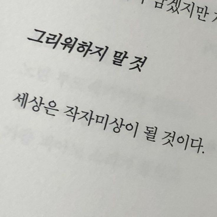 아이러브휴대폰 이미지