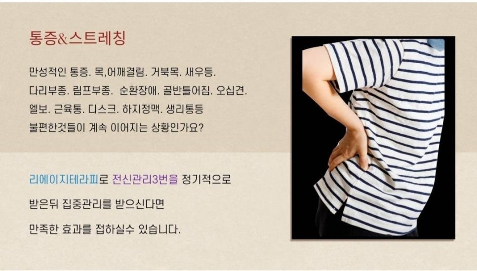 밍스킨케어 이미지