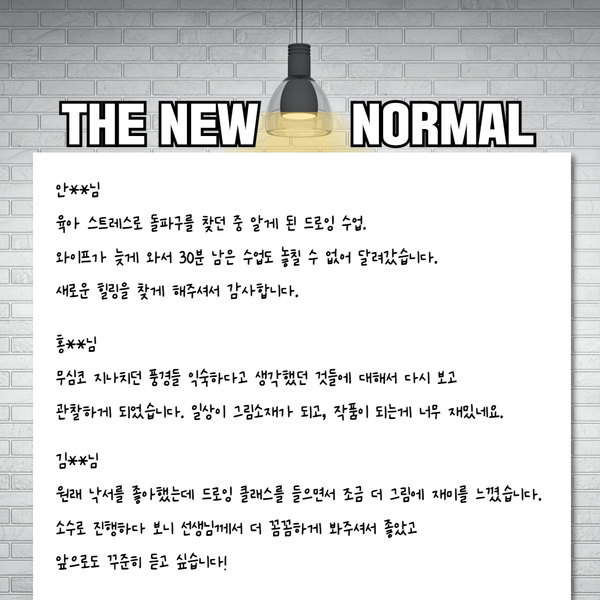 별별팩토리 이미지