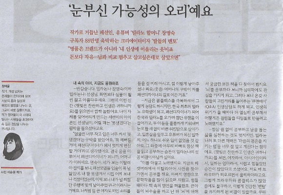 예살롱 이미지