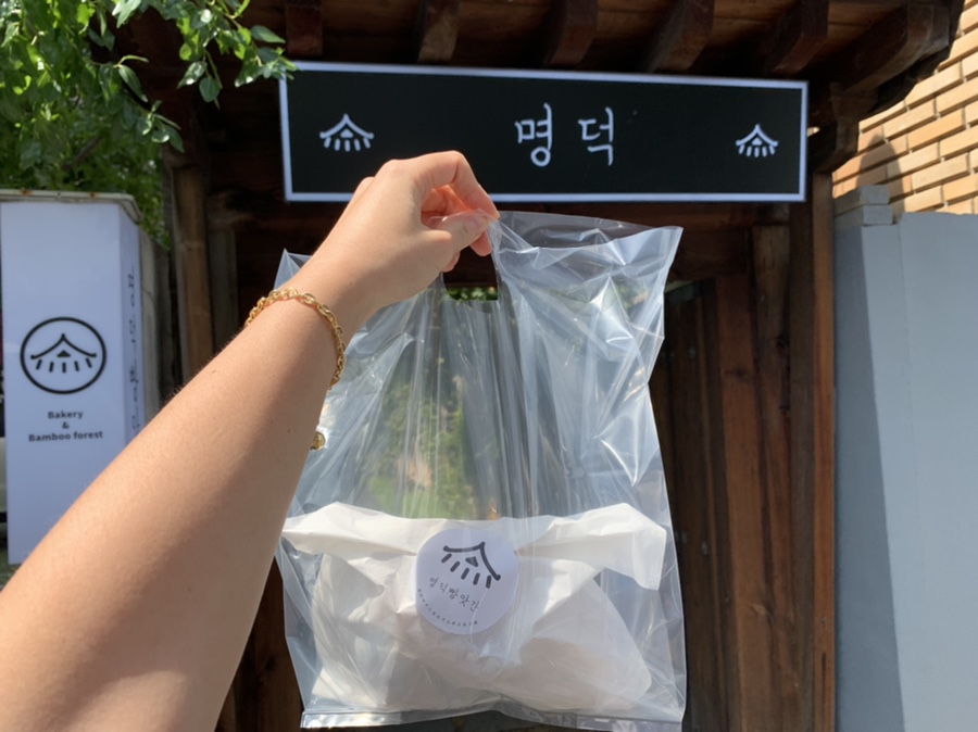 명덕빵앗간 이미지