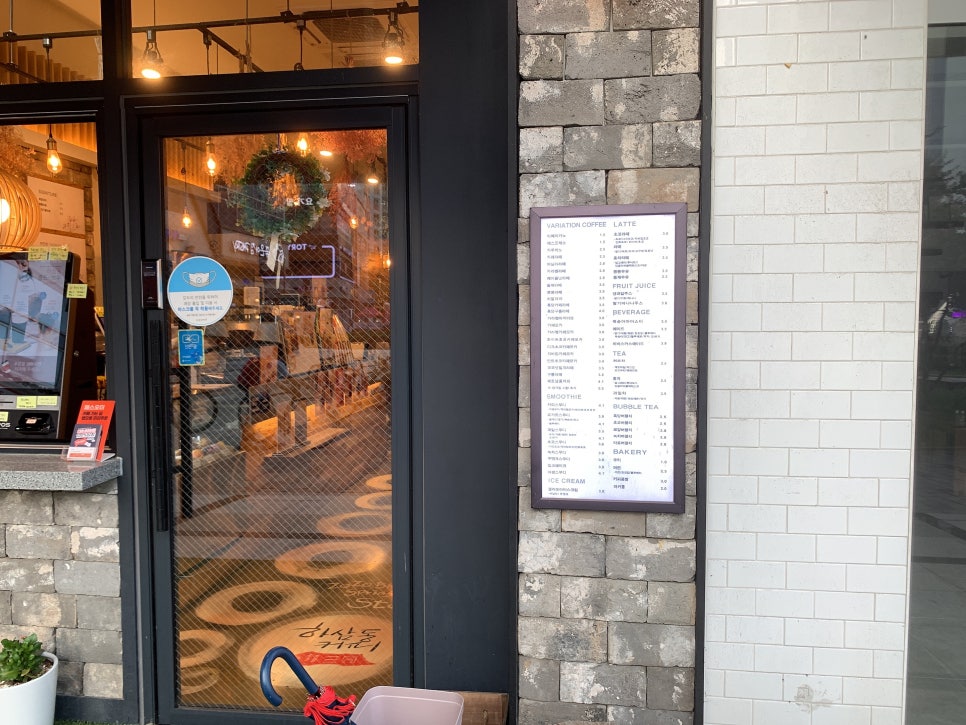 하삼동커피 인천서창점 이미지
