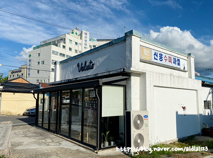 발루토수퍼 이미지