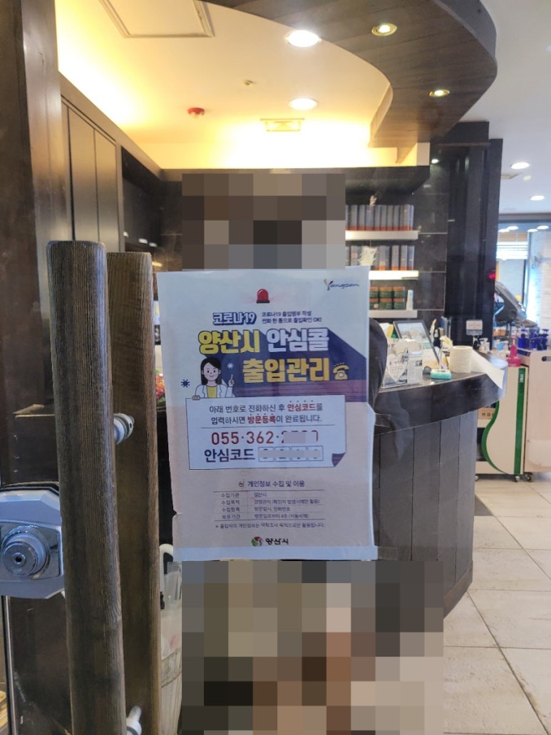 매직노래연습장 이미지