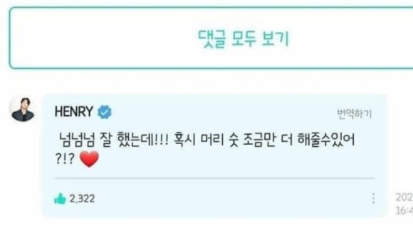 프리미엄정육점 이미지