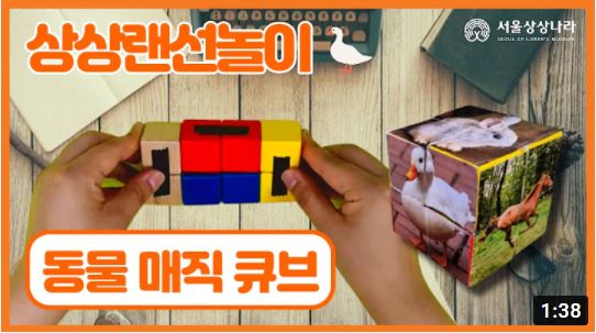 그릇나라전시장 이미지
