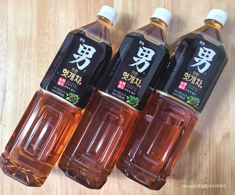 광동유통주 이미지
