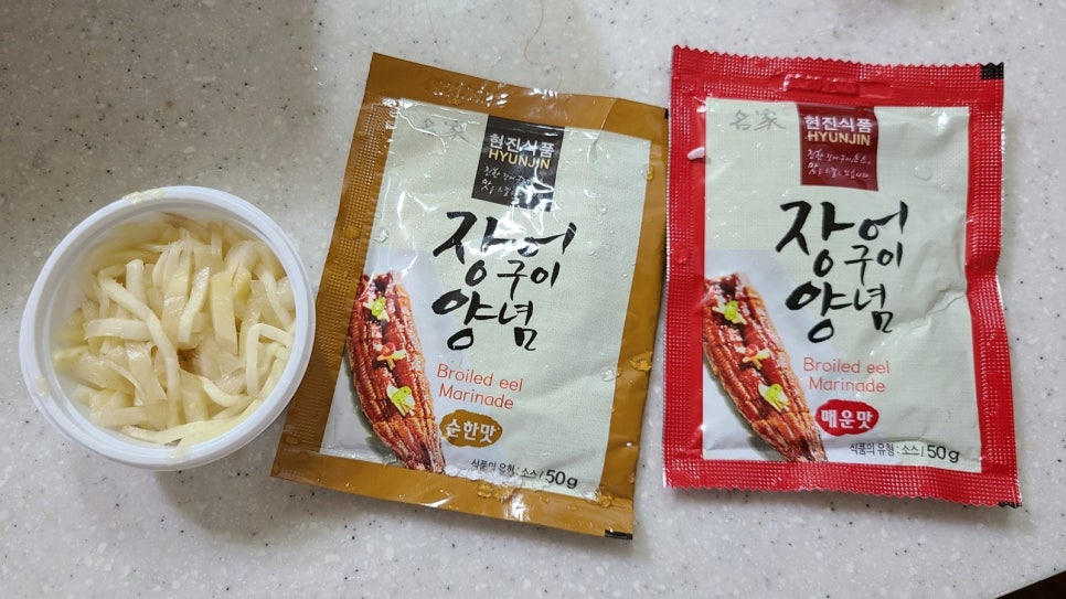 삼용수산 이미지
