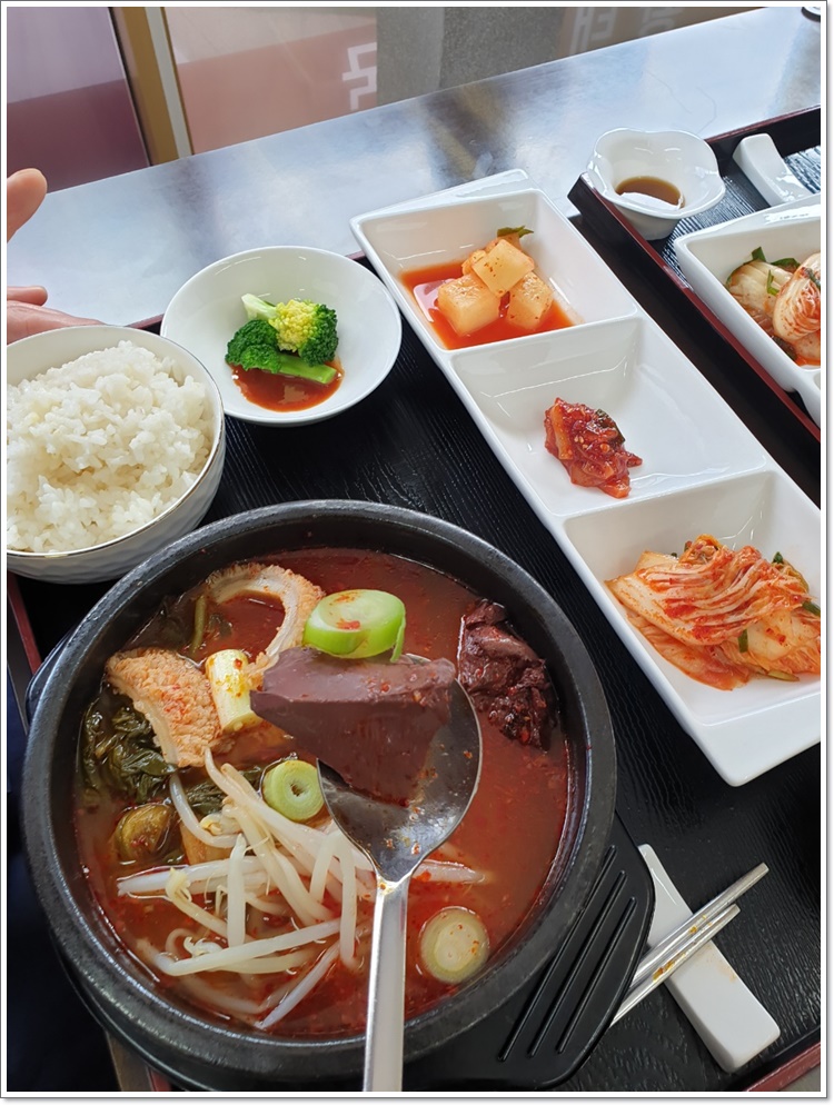 시원한해장국 이미지