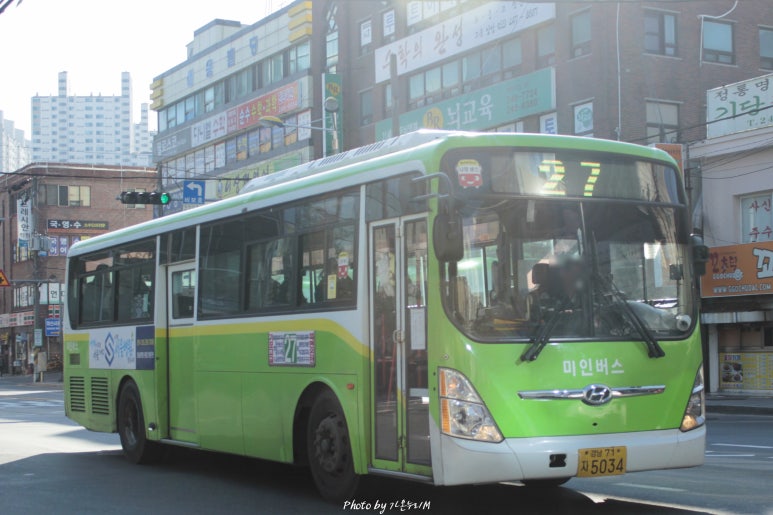 부림주유소 이미지