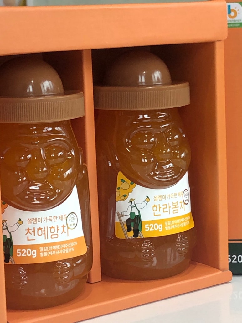(주)제주로얄식품 이미지