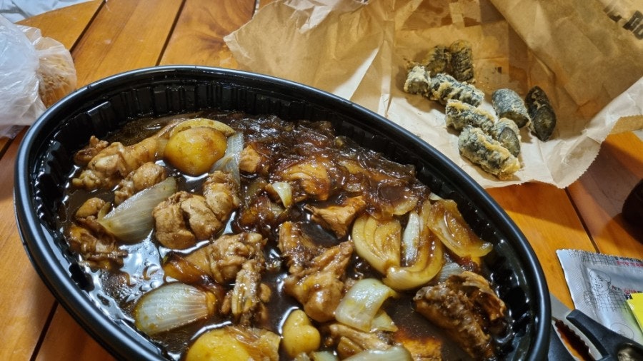 두마리찜닭 두찜 서초양재점 이미지