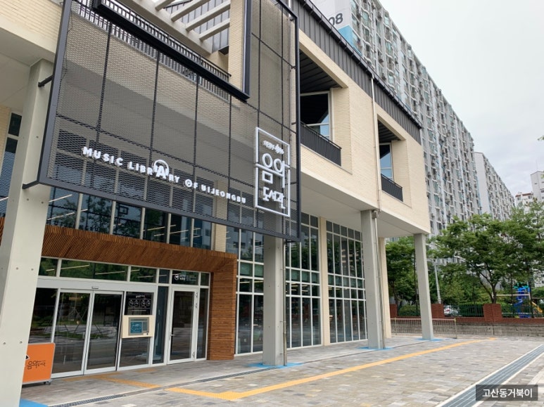 썸벅썸벅 이미지