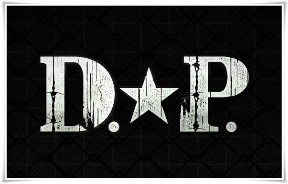 동원D&P 이미지