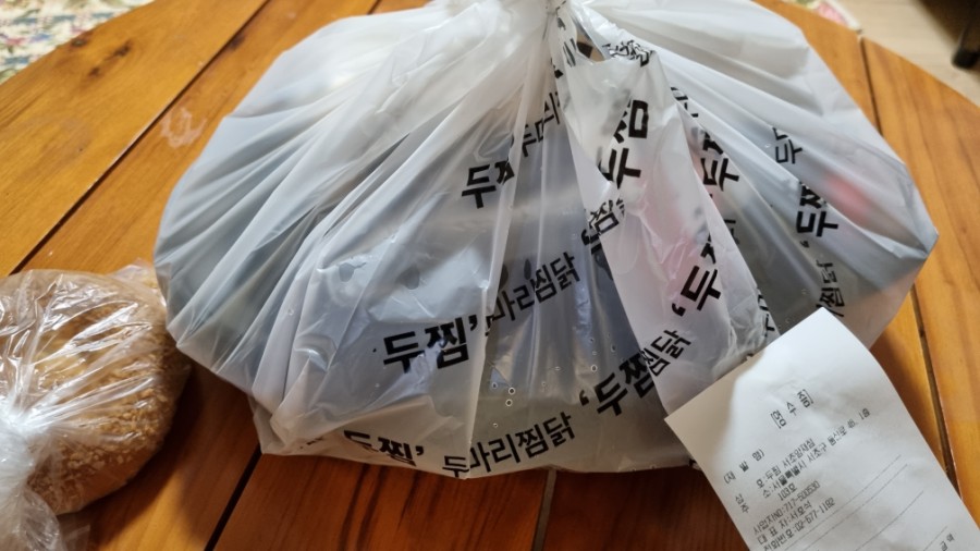 두마리찜닭 두찜 서초양재점 이미지