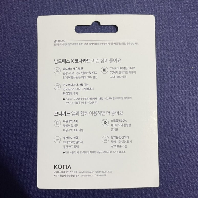 장성물산 이미지