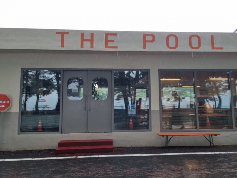 더풀(thepool) 이미지