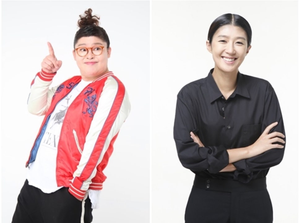 주식회사홍진경 이미지