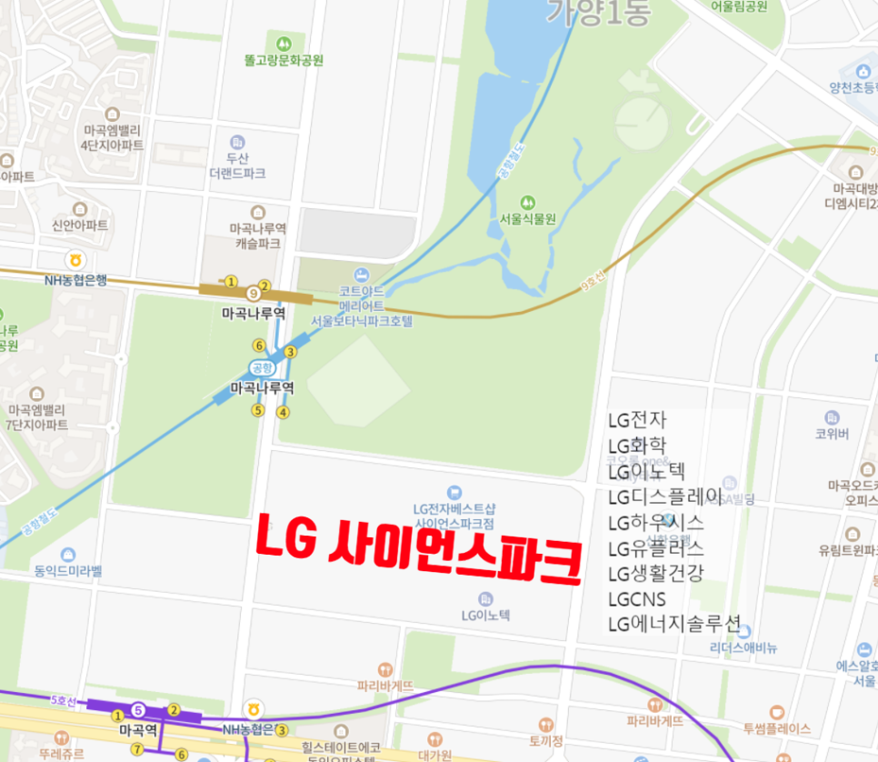 희성인더스트리 이미지