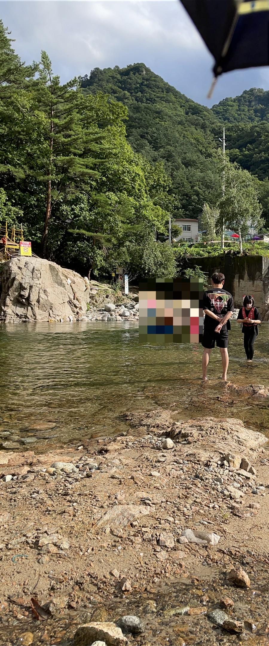 백담고을산장 이미지