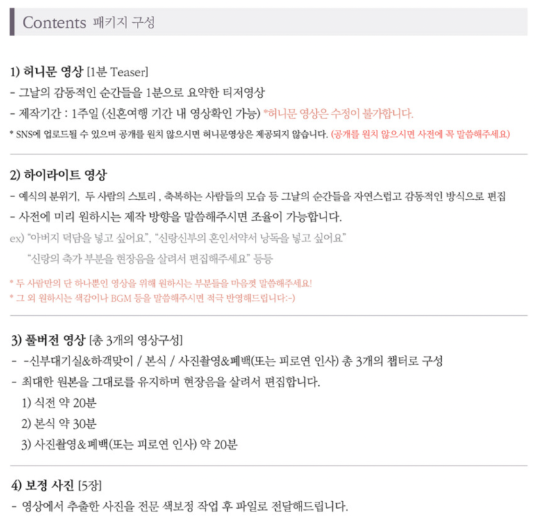 더필름 이미지