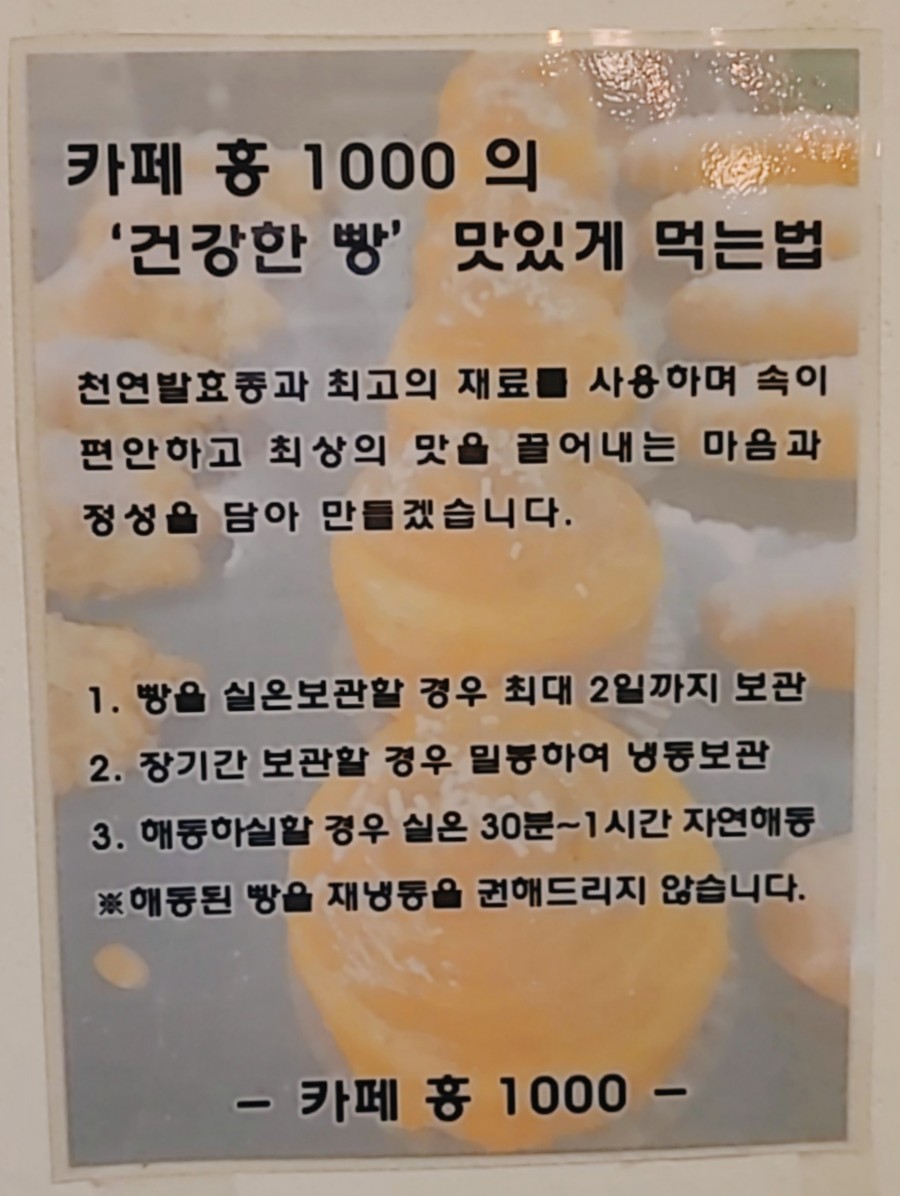 cafe 홍 이미지