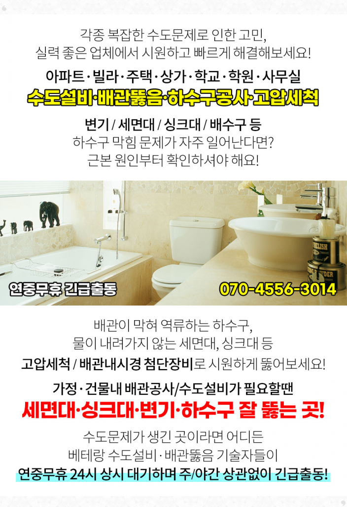 호야자동차용품 이미지