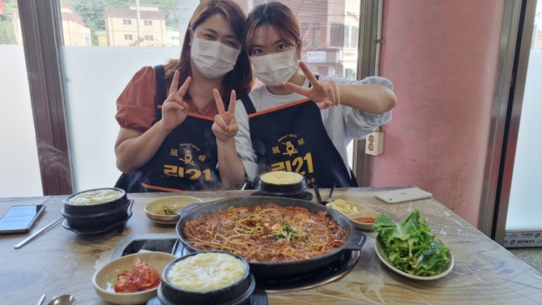 대학로꿀꿀이 이미지